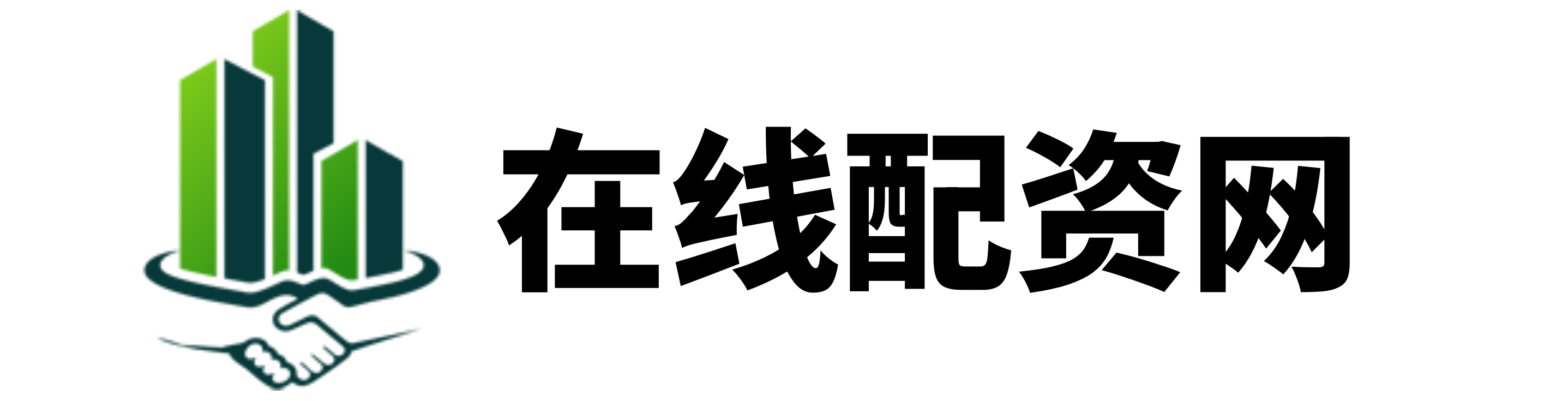 广瑞网